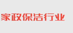 凯发·k8(国际) - 官方网站·一触即发
