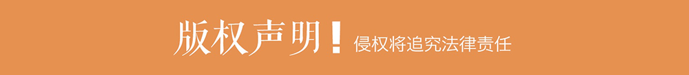 田家村的笑容-日照要闻-日照新闻网第一门户网站 新闻日报-黄